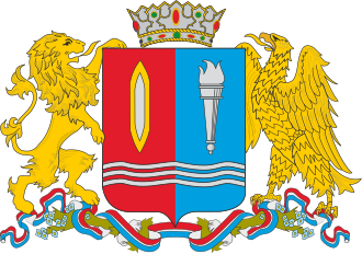 Герб города Иваново